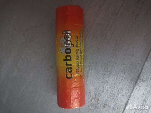 Уголь для кальяна