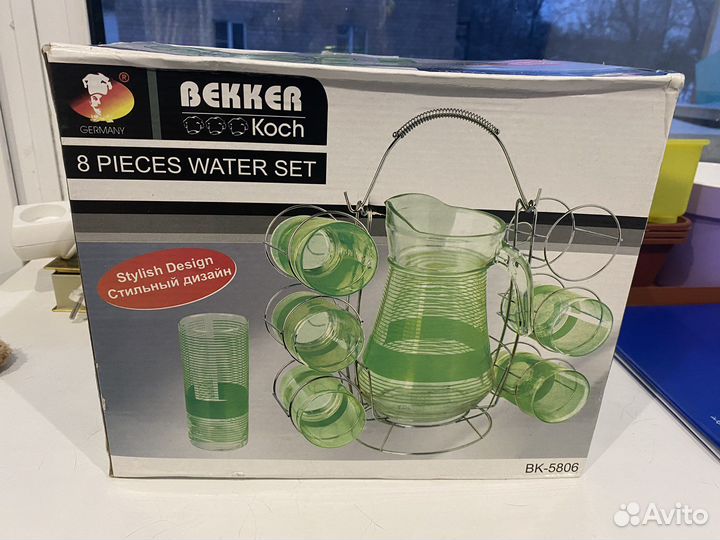 Набор графин со стаканами на подставке