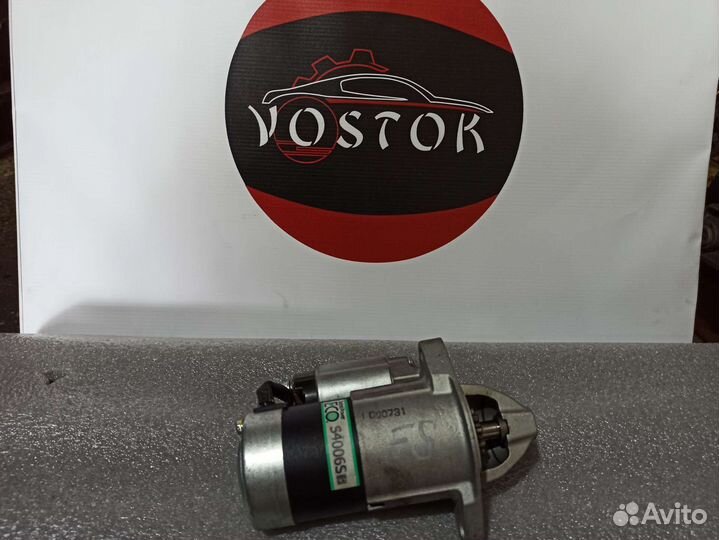 Стартер Mazda FS 323/626/MPV 2.0 1.8