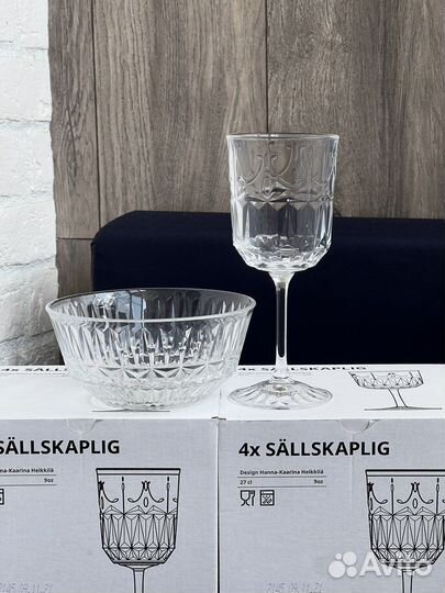 IKEA бокалы и миски сэлльскаплиг