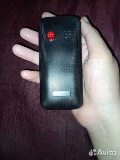 MAXVI B100