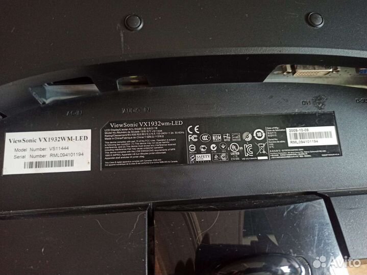 Монитор диагональ 19 (View Sonic VX 1932 wm-LED)