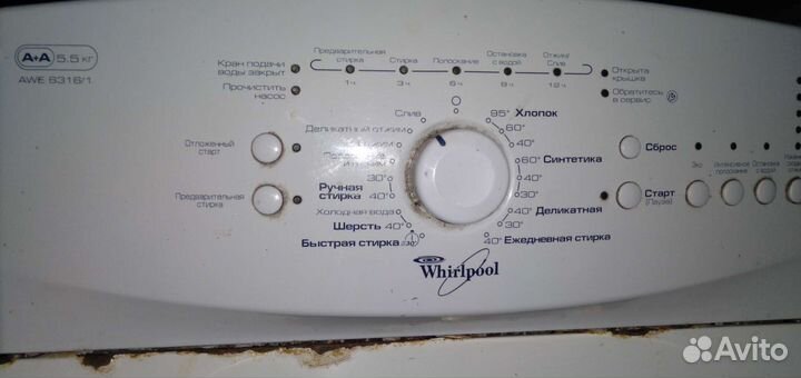 Awe 6316/1модуль управление whirlpool