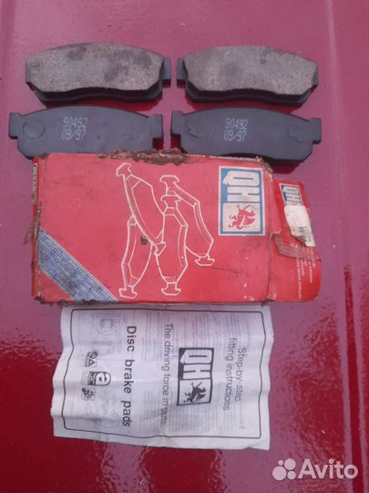 Тормозные колодки передние