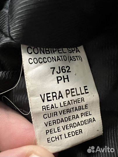 Кожаная куртка vera pelle мужская