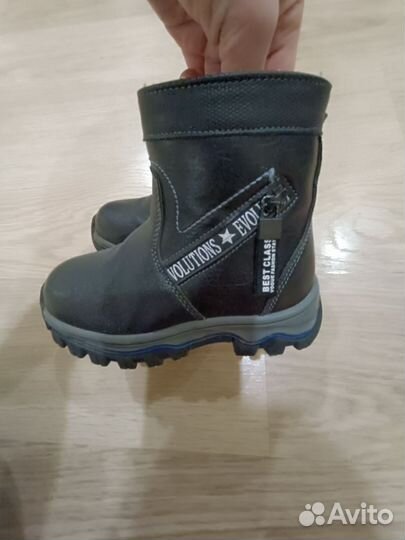Сапоги зимние детские размер 25