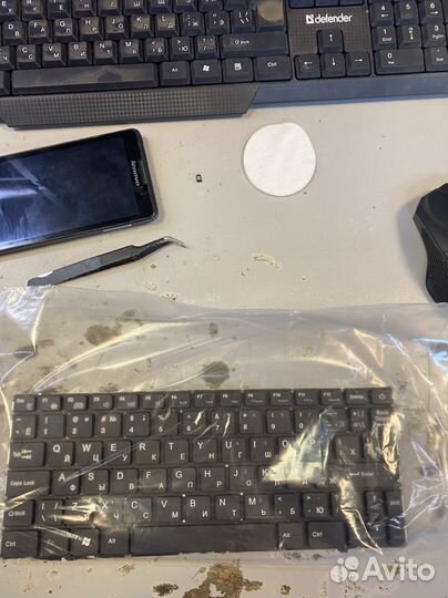 Клавиатура для ноутбука Prestigio Smartbook 116a