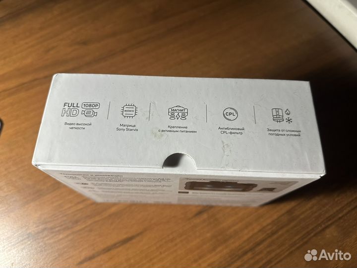 Видеорегистратор ibox RoadScan WiFi GPS dual
