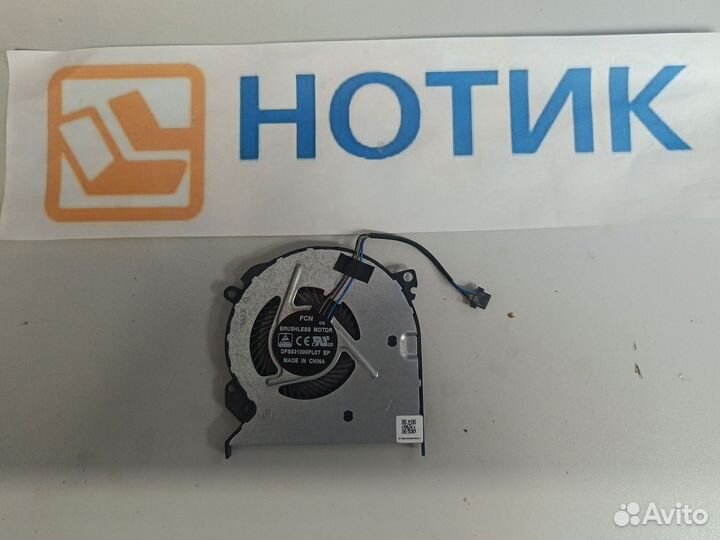 Кулер для ноутбука Xiaomi 15,6 MI MX110 TM1709