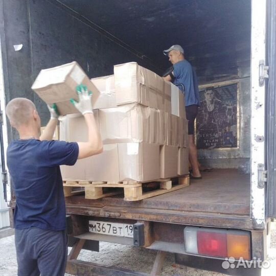 Грузчики,переезды, землекопы,разнорабочие, сборщик