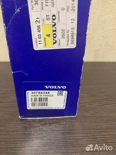 Форсунка фары омыватель лево Volvo 30784344