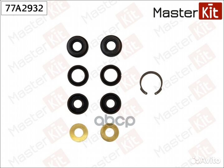 Ремкомплект главного тормозного цилиндра nissan
