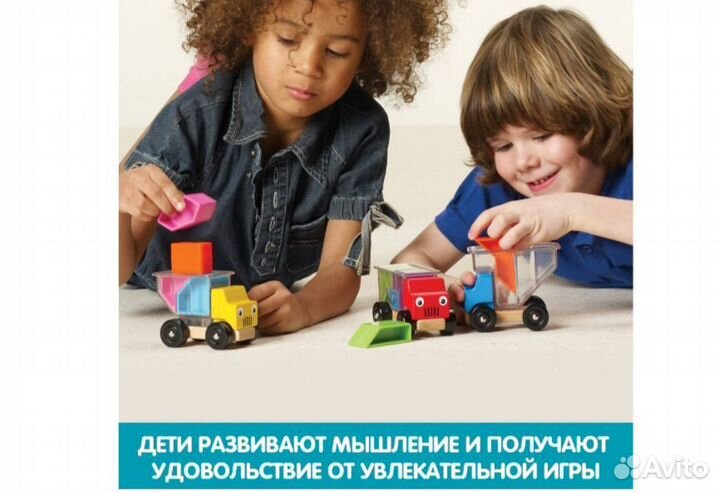 Грузовички, фрукто10, пазлы, Лесовичок