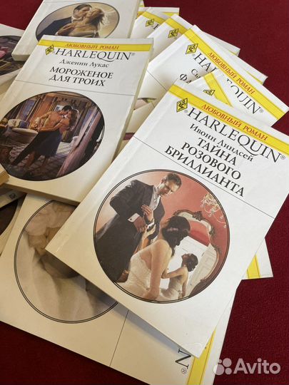 Коллекция Любовный роман Herlequin