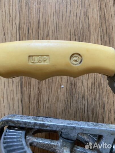 Блендер СССР