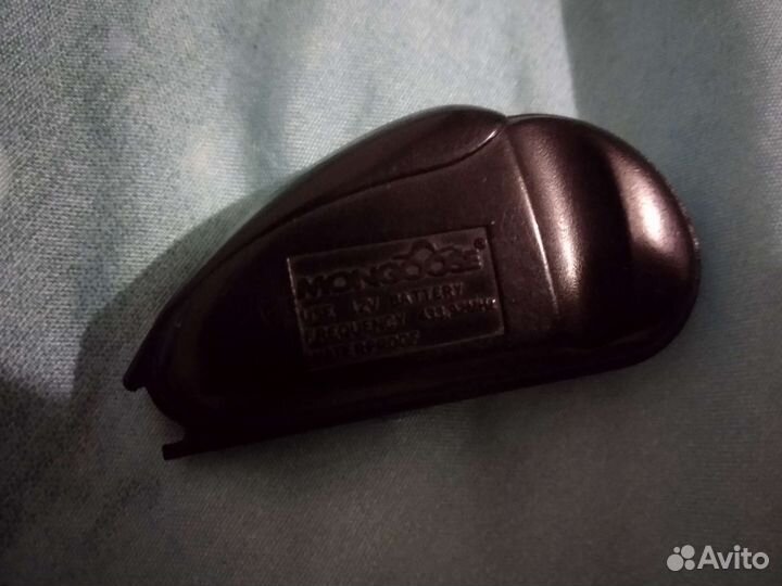 Дополнительный брелок