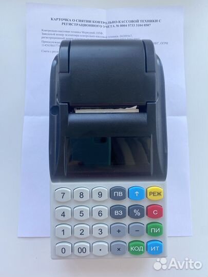 Ккт Меркурий 185-ф (кассовый аппарат)