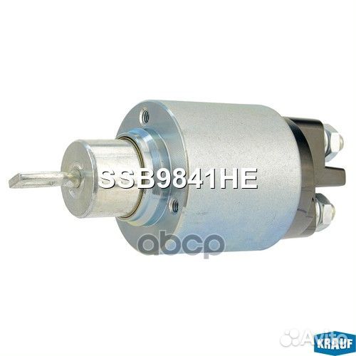 Втягивающее реле стартера SSB9841HE Krauf