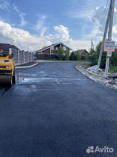 Благоустройство дорог