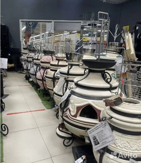 Тандыр Сармат Есаул