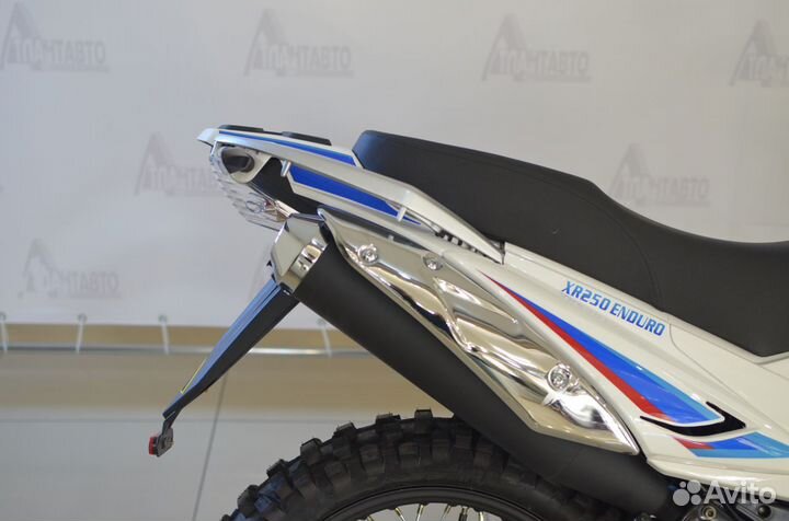 Мотоцикл Кросс enduro XR250(172FMM)новый