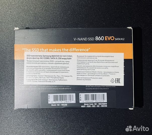 SSD samsung 860 evo m2 (250 gb )