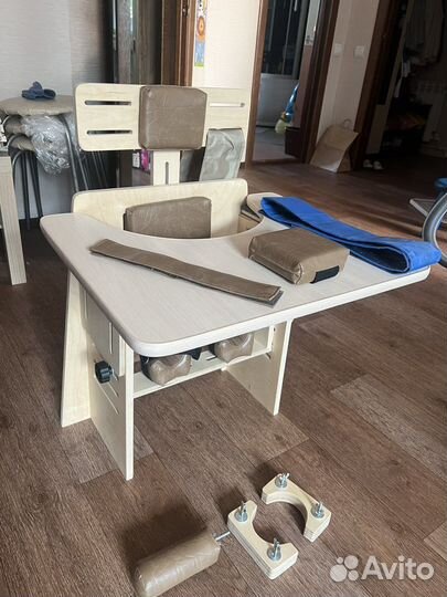 Опора для стояния 