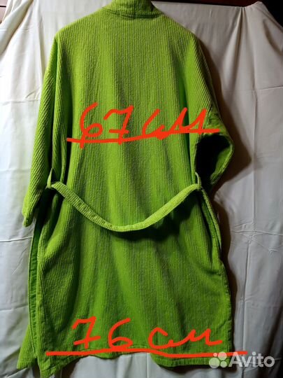 Халат женский махровый, плюшевый