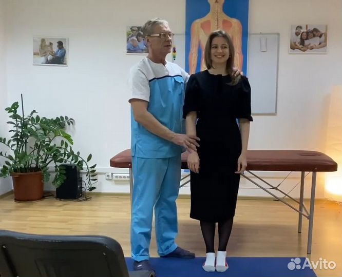 Кинезиолог - сниму боль в спине и шее
