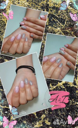 Комбинированный маникюр