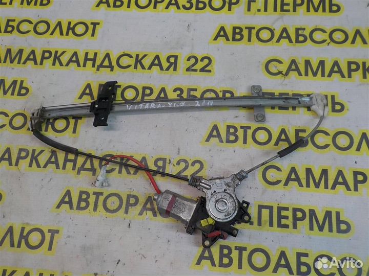 Стеклоподъемник электр. задний правый Suzuki Gran