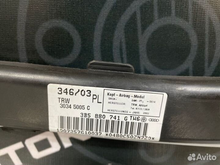 Подушка безопасности левая Volkswagen Passat B5