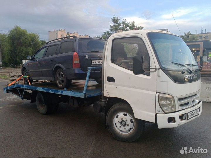 Эвакуатор круглосуточно