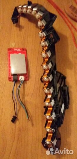 Драйвер светодиодный
