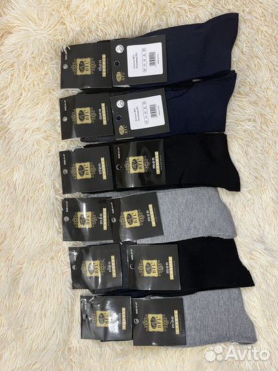 Носки мужские