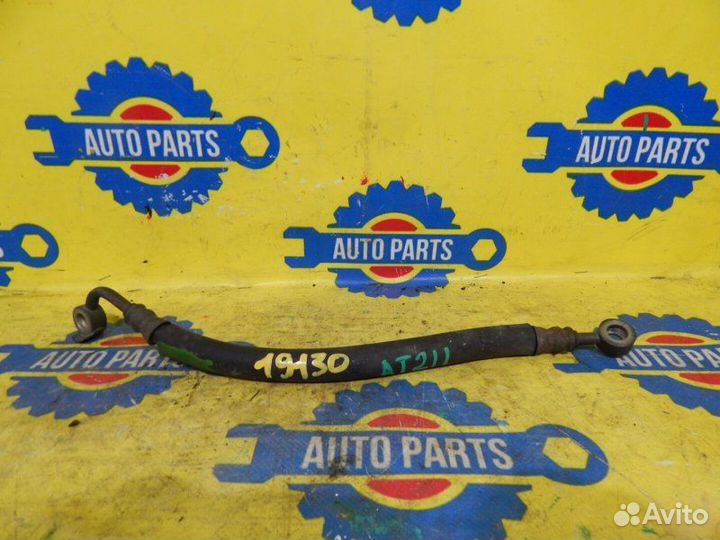 Трубки топливопровода Toyota Carina AT211 7AFE