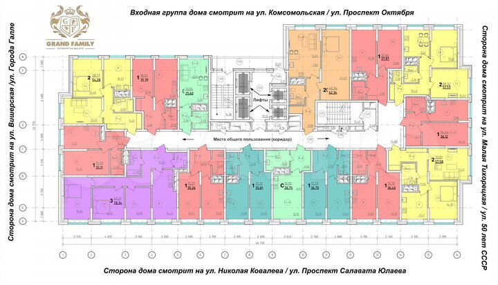 Квартира-студия, 28,8 м², 23/28 эт.