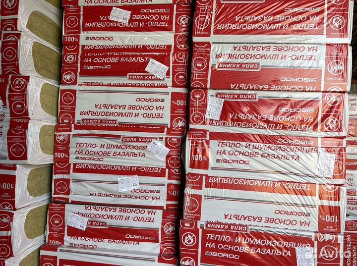 Изорок пп 80 100 для потолка