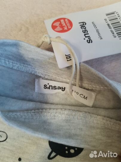 Толстовка новая Sinsay 110