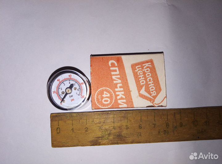 Манометр JAS