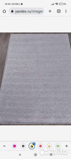 Коврик IKEA Gerlev, новый