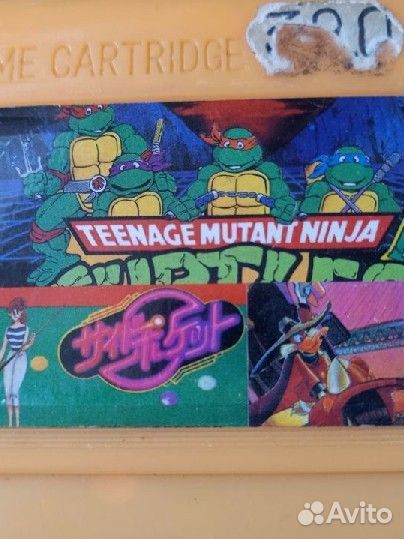 Картридж dendy из 90 -х