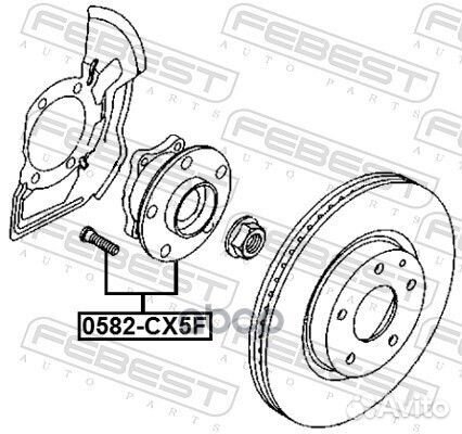 Ступица передняя mazda CX-5 KE 2011- 0582-cx5f