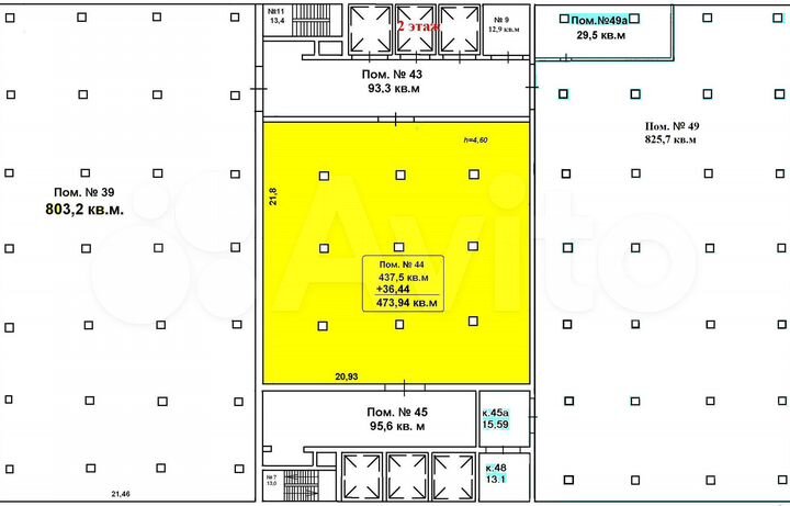 Склад, 474 м²