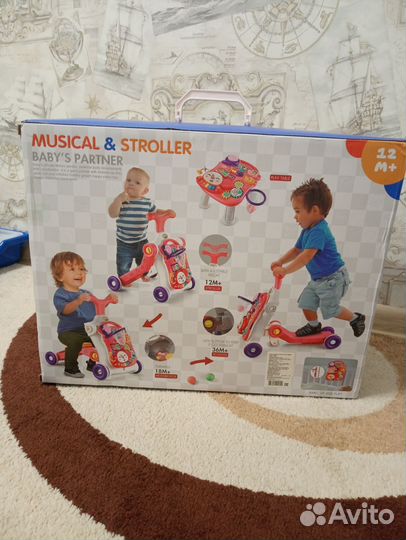 Ходунки каталка