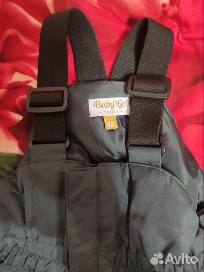 Детские зимние штаны 80