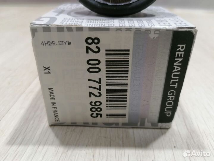 Термостат корпус Renault logan stepway 2