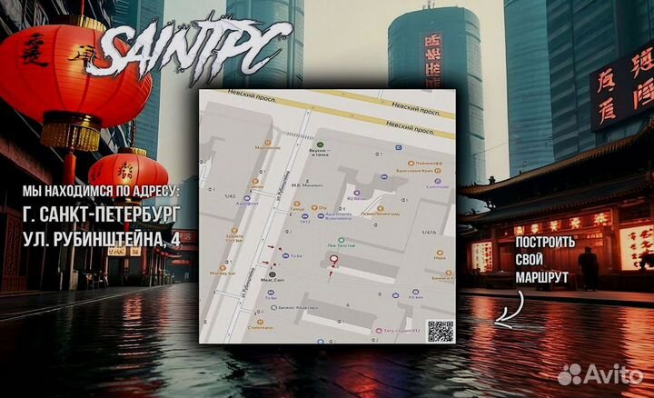 Игровой Пк на видеокарте gf GTX 1050 Ti