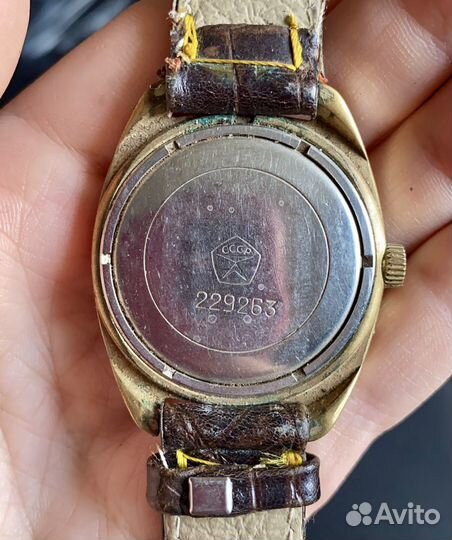 Часы слава СССР