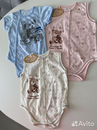 Боди детские новые